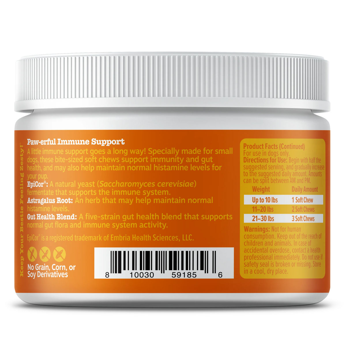 Lamb Flavor Soft Chews for Small Dogs D7734