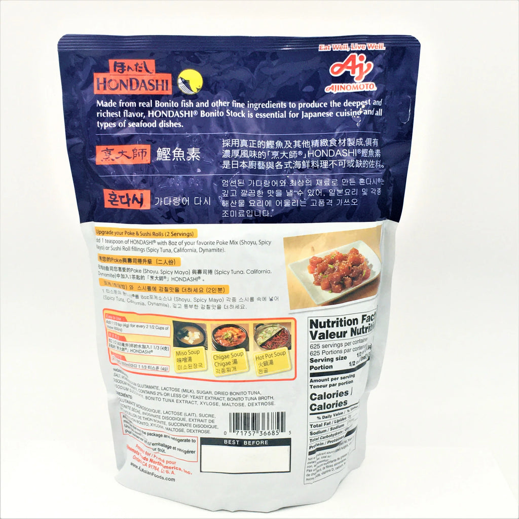 Hondashi Soup Base 2.2 lb Q75213