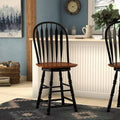 Antique Black/Cherry 24 Swivel Bar Stool P622