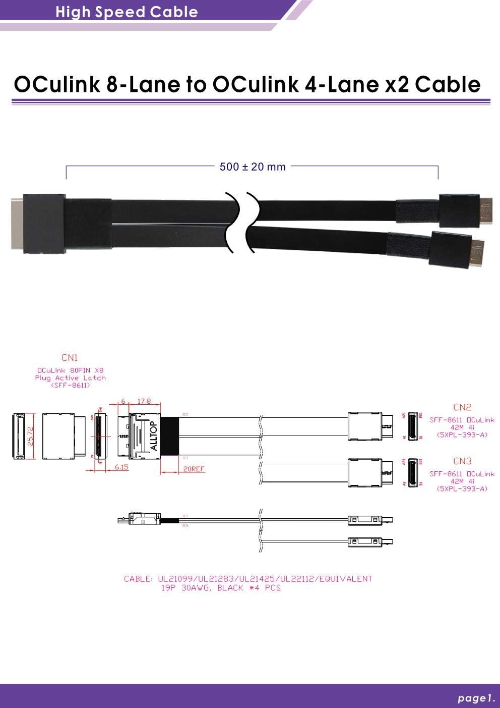 Oculink 8i to Oculink 4i 2-Port Y Cable Pack of 2 C6859