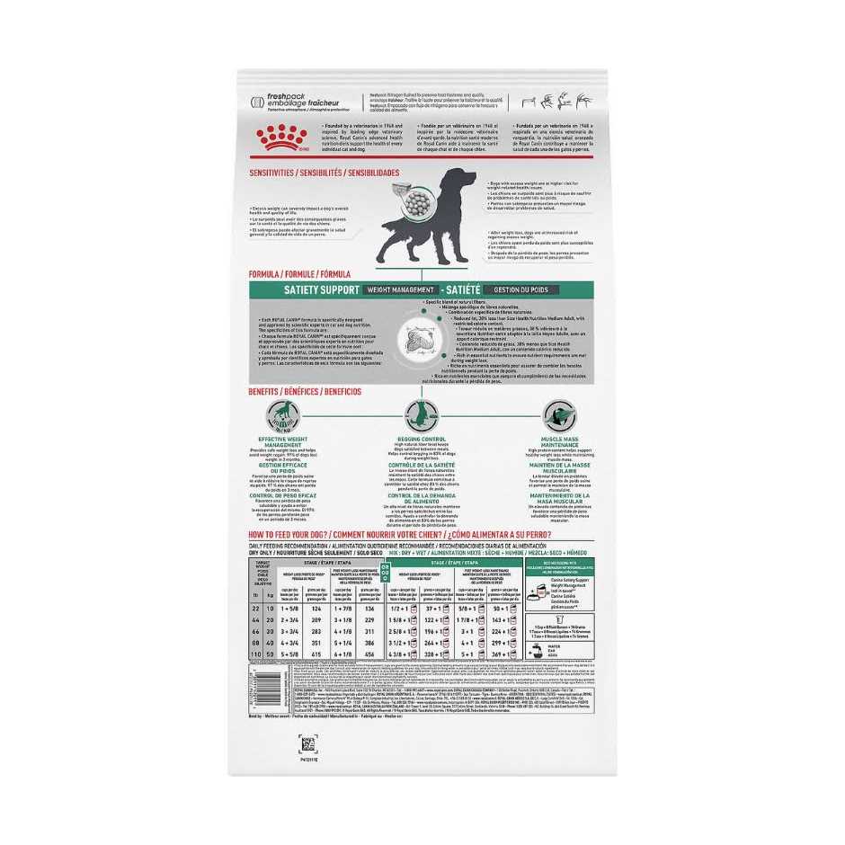 Veterinary Diet Urinary Satiety Dry Dog Food G64389